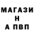 Кетамин VHQ Ace B.