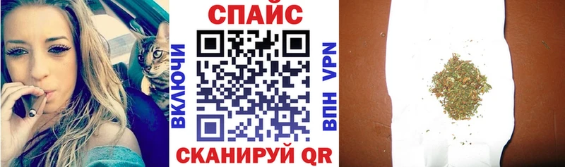 БУТИРАТ жидкий экстази  Шарья 