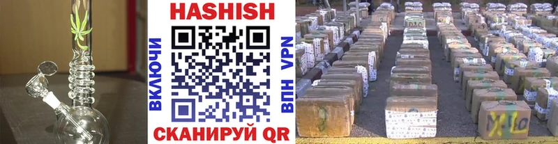 ГАШ 40% ТГК  Шарья 