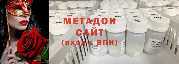 не бодяженный Бородино