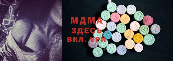 не бодяженный Бородино