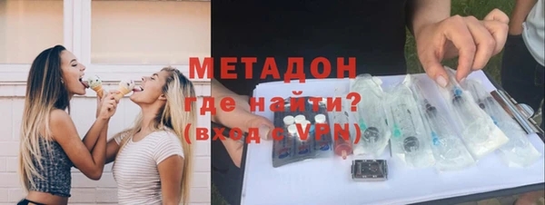 не бодяженный Бородино