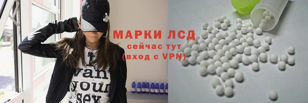 не бодяженный Бородино