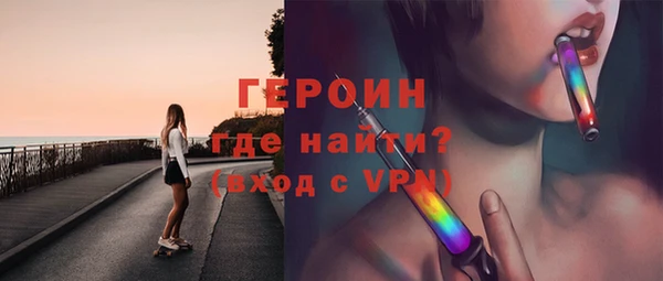 мефедрон VHQ Бугульма