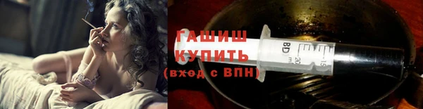 не бодяженный Бородино