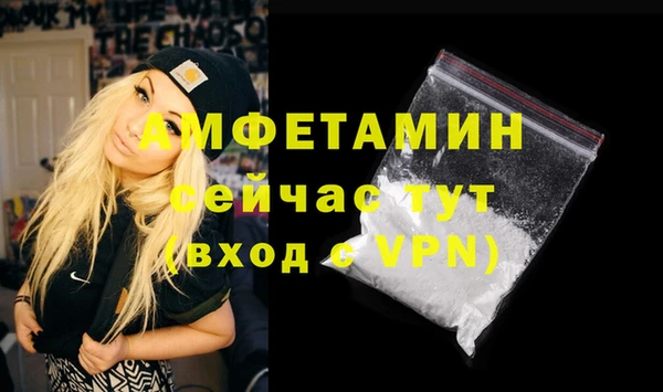 не бодяженный Бородино